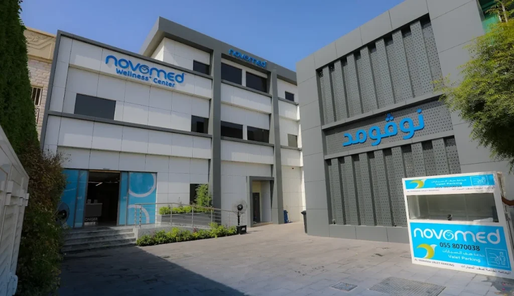 wellness center novomed in the UAE